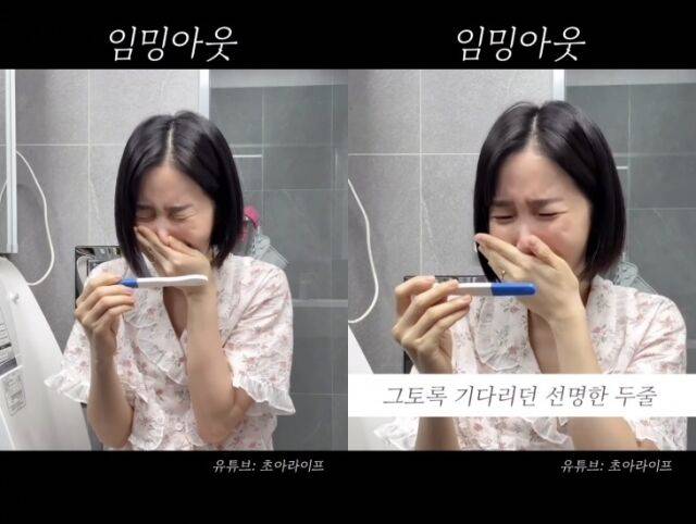 초아./ 초아 인스타그램