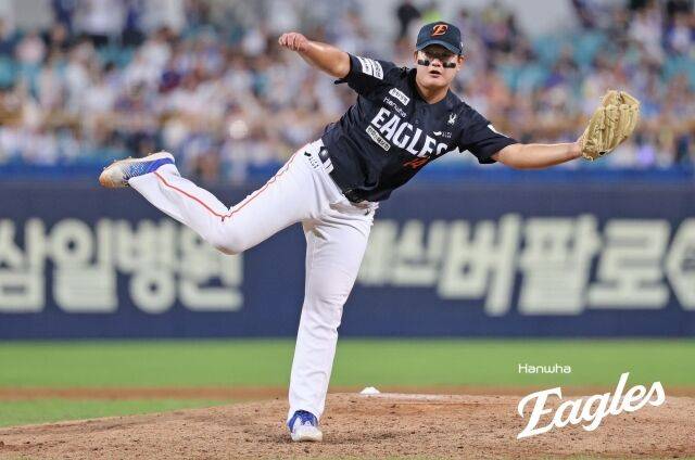 한화 이글스 김서현./한화 이글스