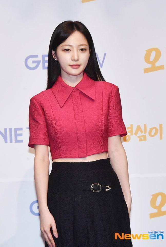 송하윤 (뉴스엔 DB)