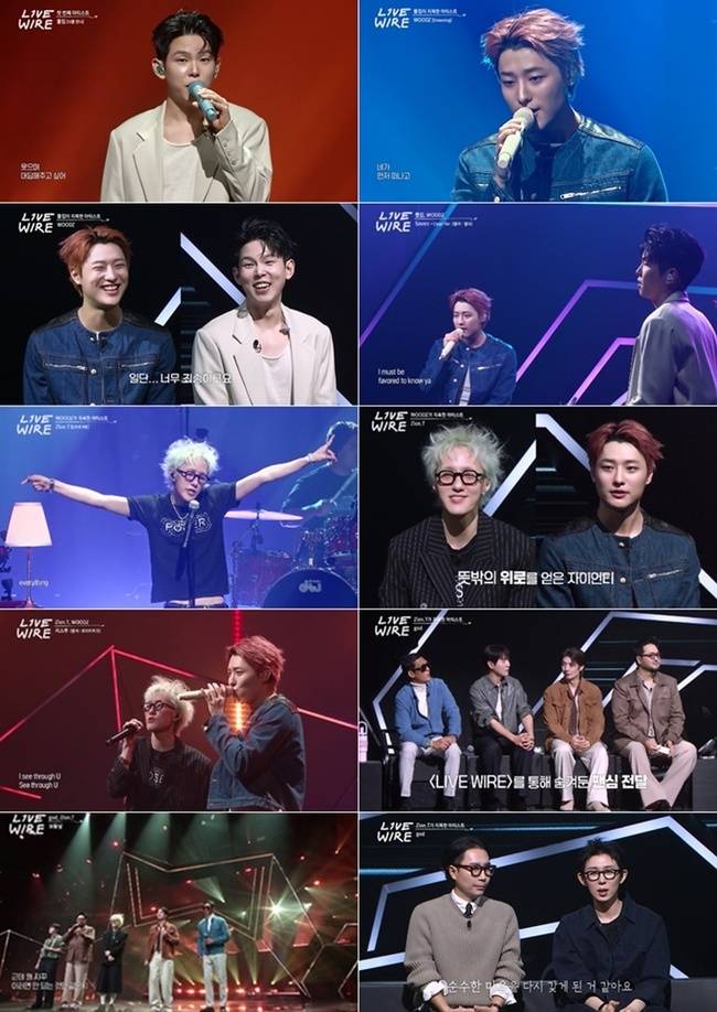 Mnet ‘라이브 와이어’