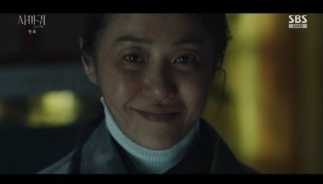 SBS ‘사마귀: 살인자의 외출’ 방송 캡처