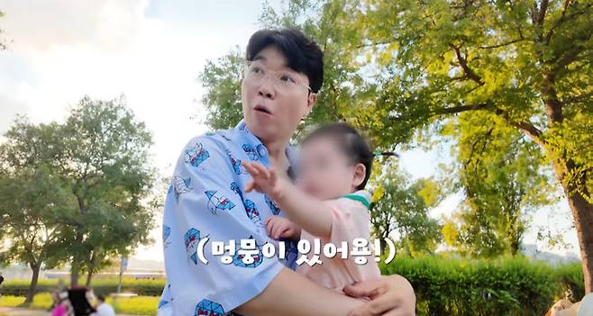 [서울=뉴시스] 유튜브 채널 '박수홍 행복해다홍'이 지난 5일 공개한 영상. (사진=유튜브 채널 '박수홍 행복해다홍' 캡처) 2025.09.06. photo@newsis.com *재판매 및 DB 금지