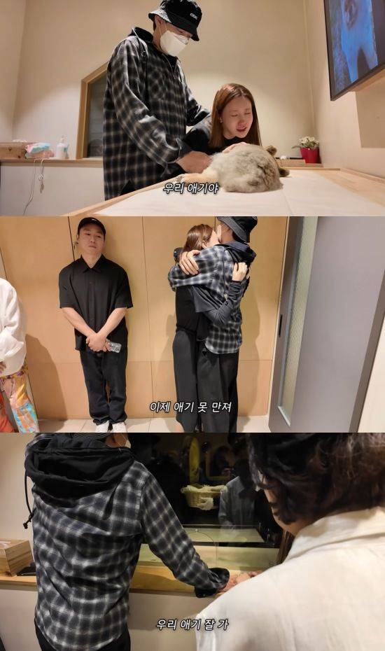 [서울=뉴시스] 배우 이다해가 반려견을 떠나보내며 눈물을 쏟았다. (사진=유튜브 채널 '1+1=이다해' 캡처) 2025.09.06. photo@newsis.com *재판매 및 DB 금지