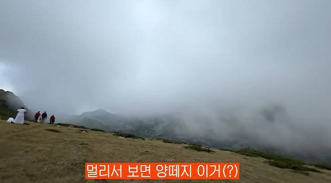 [서울=뉴시스] 방송인 노홍철이 불가리아에서 근황을 전했다. (사진=유튜브 채널 '노홍철' 캡처) 2025.09.06. photo@newsis.com *재판매 및 DB 금지