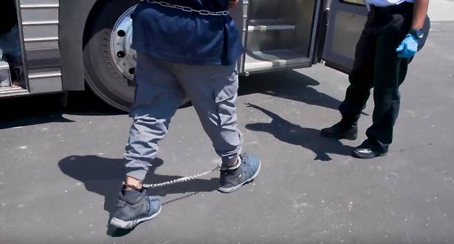 ICE 홈페이지 영상 캡처