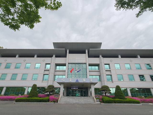 계룡대에 위치한 육군 인사선발센터 전경. 사진 제공=육군