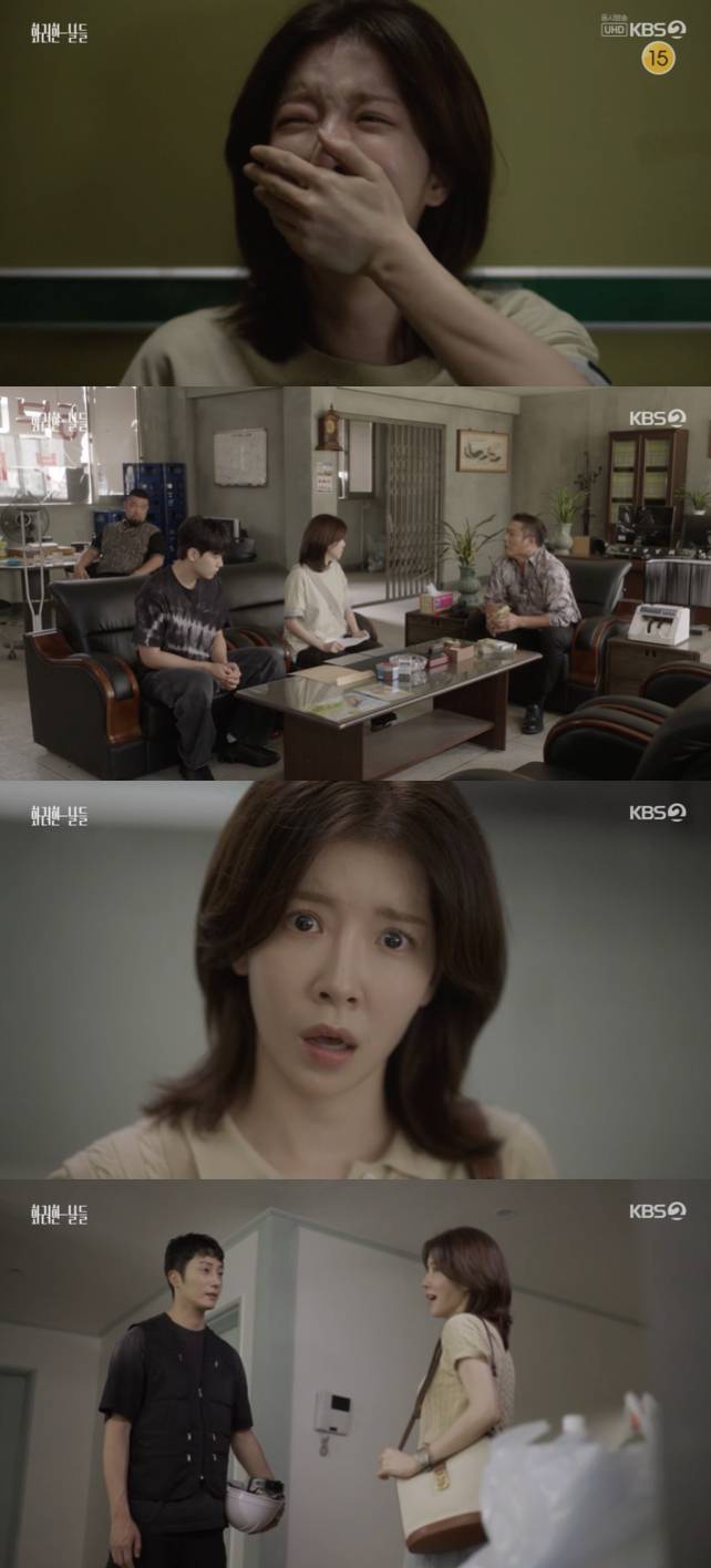 /사진='화려한 날들' 방송화면 캡쳐