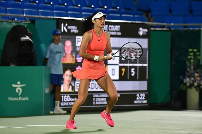 에마 라두카누 [코리아오픈 대회 조직위원회 제공. 재판매 및 DB 금지]