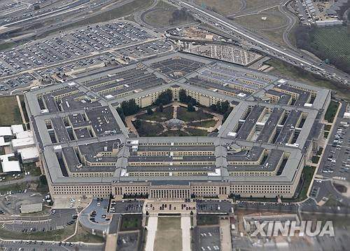 미국 국방부 모습  [신화=연합뉴스 자료사진. 재판매 및 DB금지]