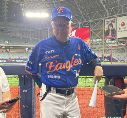 김경문 한화 이글스 감독