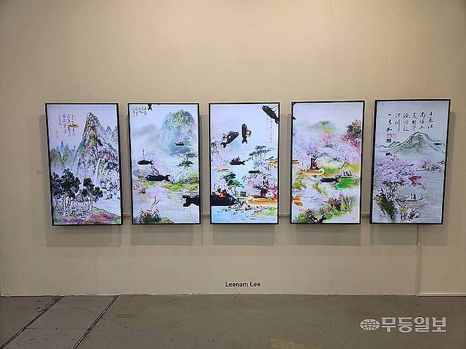 이이남 작가(아트파크)의 '생각하는 산수'.