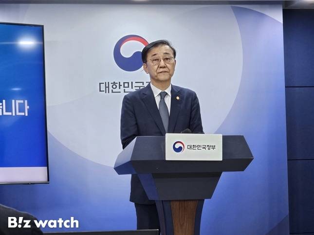 김윤덕 국토교통부 장관이 7일 정부서울청사에서 '주택공급 확대방안'을 발표하고 있다./사진=김준희 기자 kjun@