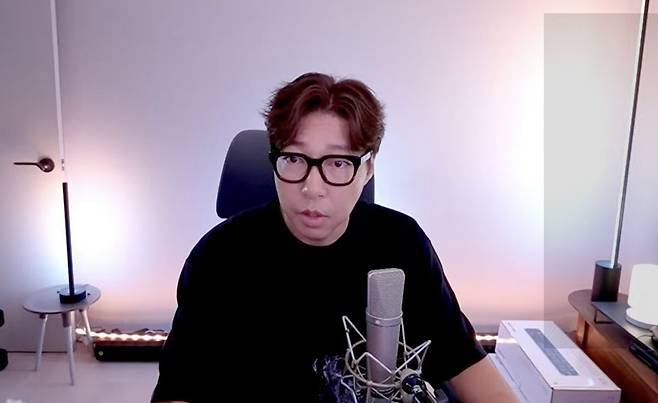 사진 출처=유튜브 채널 '대도서관TV'