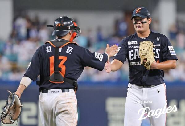 김서현(오른쪽). ⓒ한화이글스