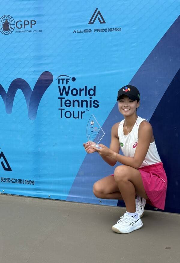 ITF W35 태국대회에서 단식 우승한 구연우(사진제공/프레인스포츠)