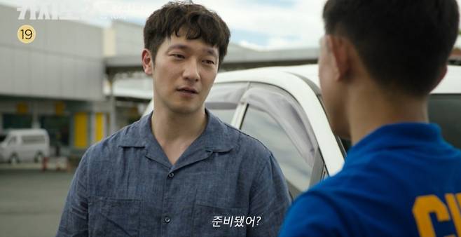 ‘카지노 시즌2’