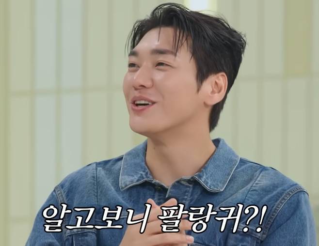 냉장고 공개
