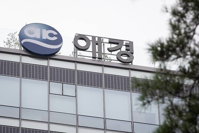 서울 마포구 애경 본사./뉴스1