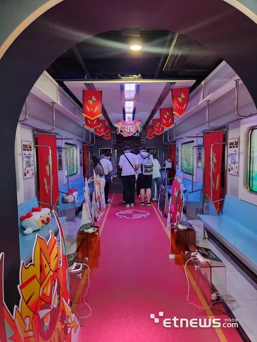 2025 GCF 게임문화축제