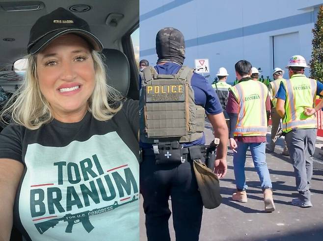 토리 브레이넘 페이스북 갈무리(왼쪽). 4일(현지시각) 복면을 착용한 미 국토안보부 소속 경찰이 권총과 방탄복, 수갑을 찬 채로 미국 조지아주 엘라벨에 있는 현대차그룹-엘지에너지솔루션 공장에서 단속을 벌이고 있는 모습(오른쪽). 미 이민세관단속국 제공