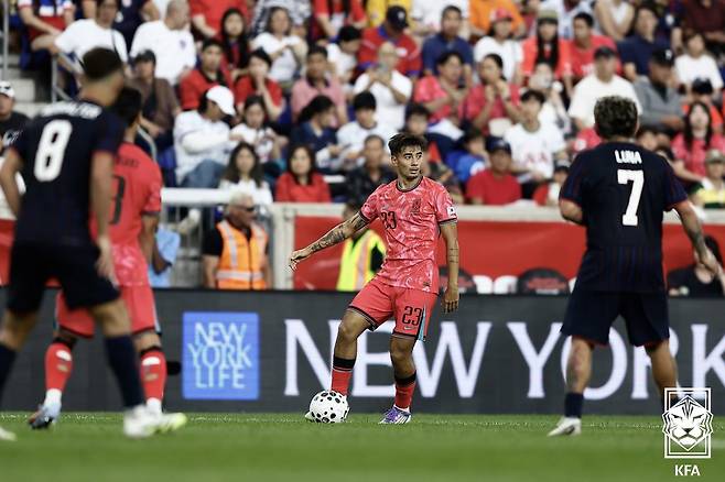 축구대표팀 혼혈선수 카스트로프. [사진 KFA]