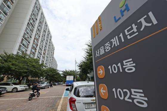 The Junggye Jugong 1st Apartment Complex in Nowon District, northern Seoul, is seen on Sept. 7. [NEWS1]