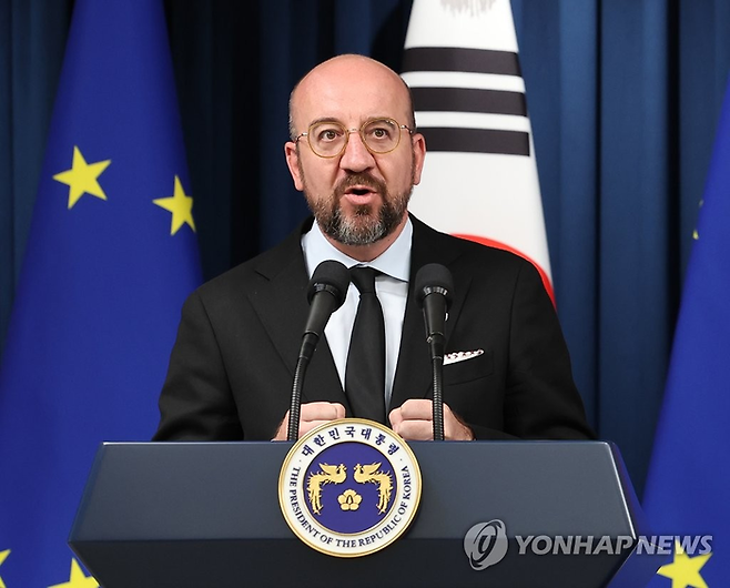샤를 미셸 전 EU정상회의 상임의장. 사진은 2023년 서울 용산 대통령실 청사에서 열린 한-EU 정상회담 공동 언론발표에서 발언하고 있는 모습. [사진 출처 = 연합뉴스]