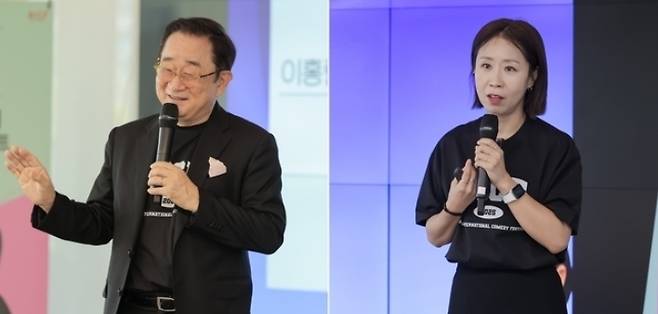 (사)부산국제코미디페스티벌 조직위원회