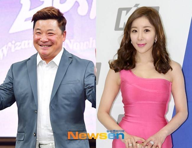 윤정수 원자현, 뉴스엔DB