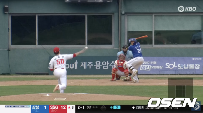 SSG 투수 박종훈이 5일 퓨처스리그 삼성 라이온즈와 경기에서 스리쿼터 투구폼으로 공을 던지고 있다. / KBO 유튜브 중계화면