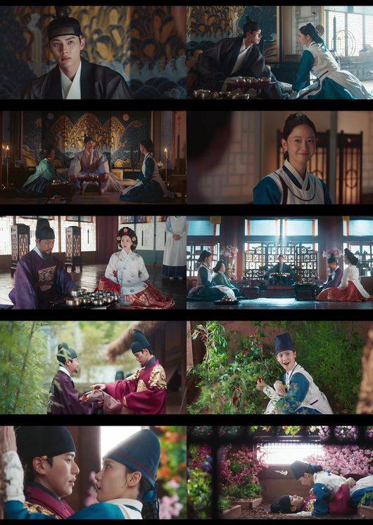 방송 화면 캡처