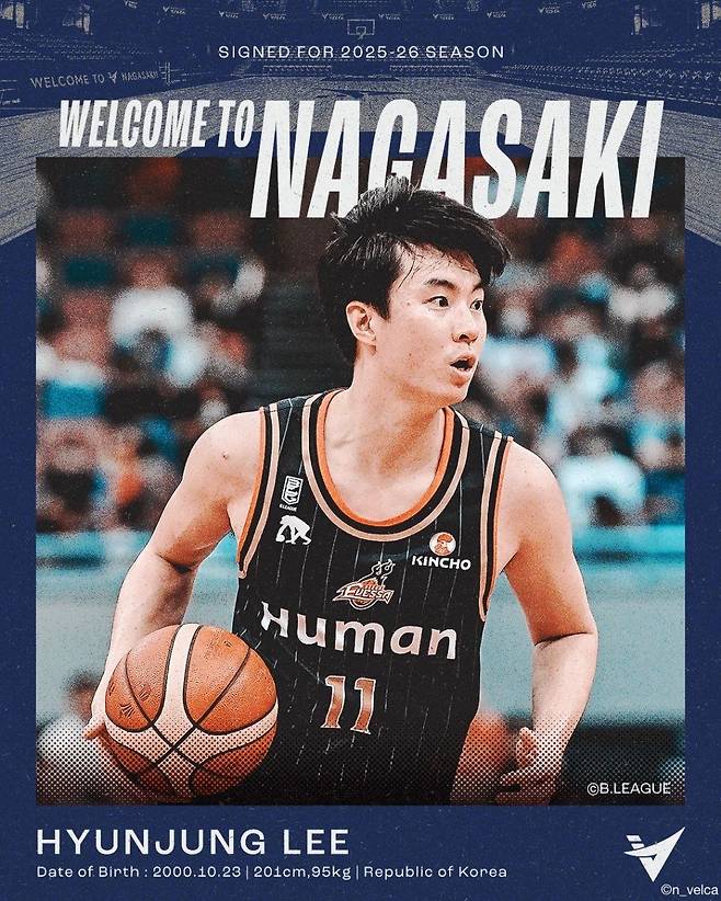 국가대표 에이스 이현중은 나가사키에서 NBA 도전을 이어가려 한다. 그의 도전은 현재 진행형이다. 사진 출처｜나가사키 구단