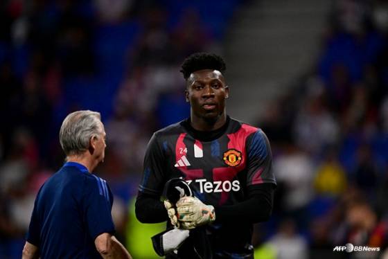 안드레 오나나 골키퍼. /AFPBBNews=뉴스1