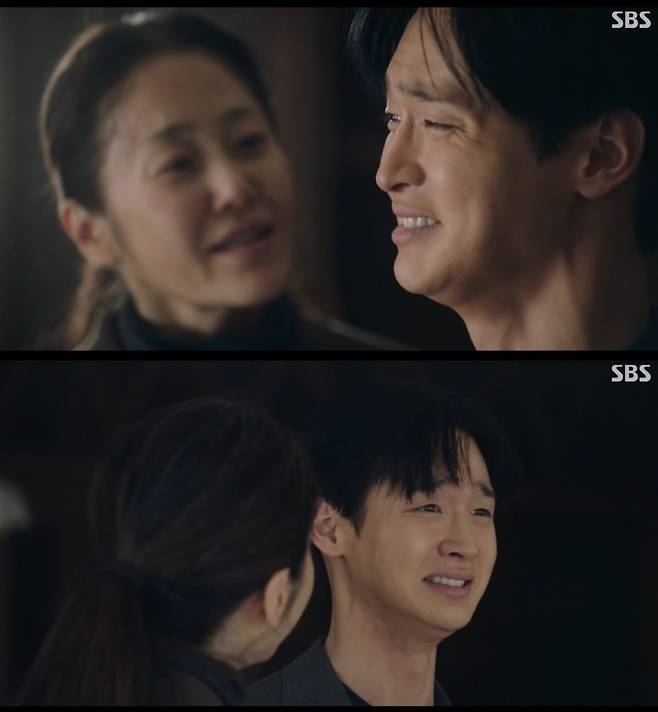 사진='사마귀' 방송 화면.