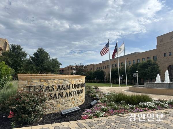 미국 텍사스 A＆M대학교(TAMU) 샌안토니오 캠퍼스. 2025.9.7 /목은수기자 wood@kyeongin.com