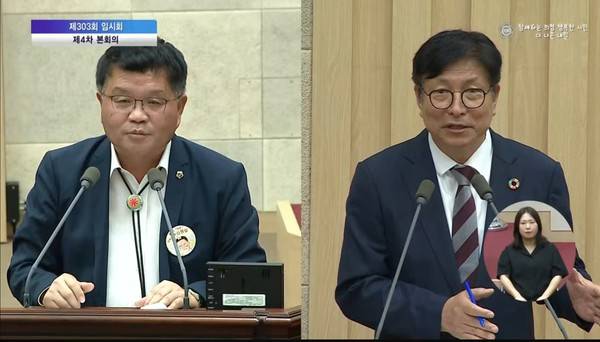 오늘(8일) 인천시의회 본회의 시정질문에서 신동섭 시의원이 도성훈 교육감에게 질의하고 있다. [사진=인천시의회 유튜브]