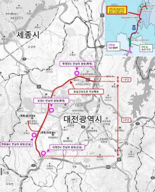 호남고속도로지선 확장 및 지하화 노선 계획도. 대전시 제공