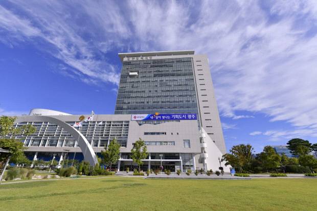 광주시청 전경. <광주시 제공>