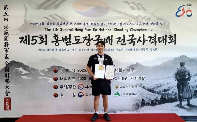 7년 만에 스키트 남자 일반부 한국 타이기록을 세운 김민수. 대한사격연맹 제공