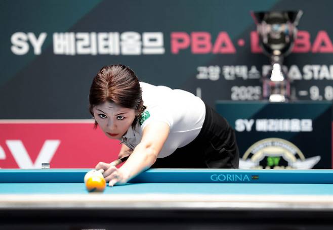 김가영. 사진=PBA