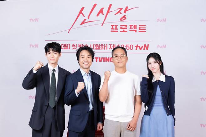 왼쪽부터 배현성, 한석규, 신경수 감독, 이레(사진=tvN)