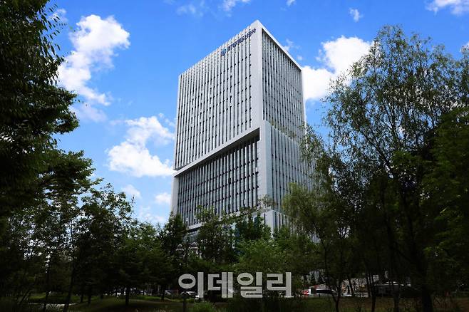 GH 광교 신사옥 전경. (사진=경기주택도시공사)