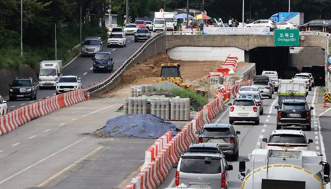 8일 오목교 교차로 평면화 공사 모습. (사진=연합뉴스)