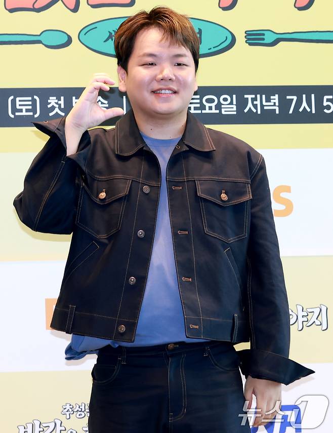 방송인 곽준빈(곽튜브) ⓒ News1