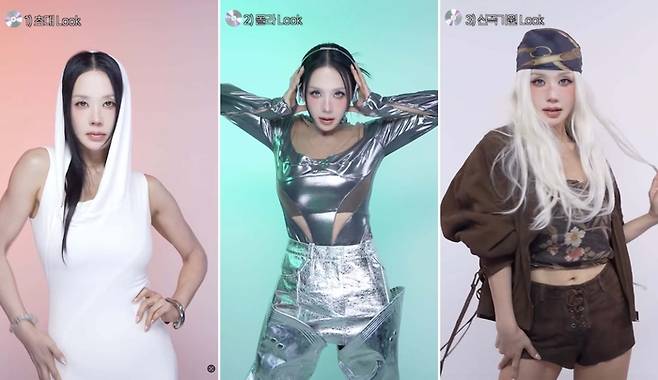 사진 | 엄정화 SNS