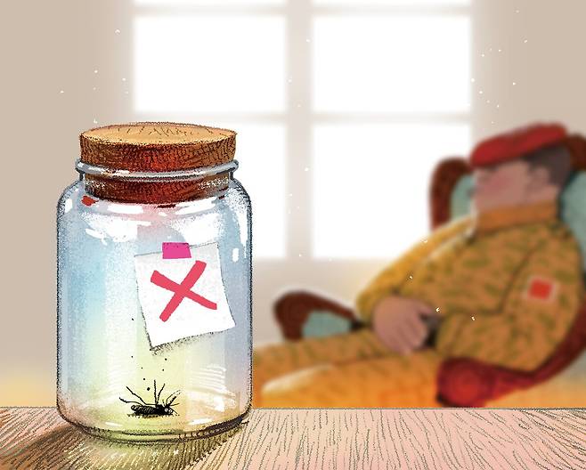 일러스트=이철원