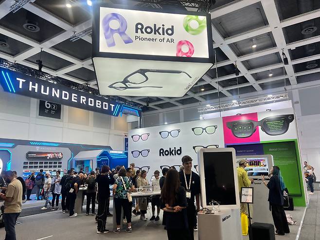 중국의 AR 안경 기업 로키드의 IFA 2025 전시장. /황민규 기자