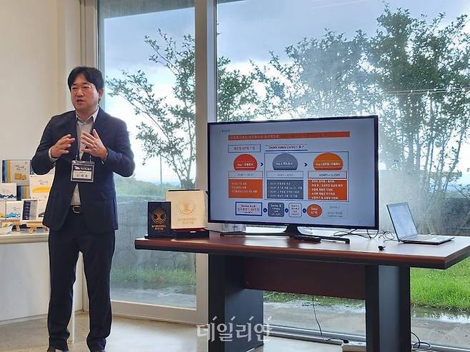 신세호 미스터밀크 대표가 모태펀드 지원 성과와 자사 현황을 설명하고 있다. ⓒ데일리안 김소희 기자