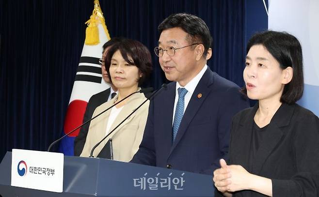 윤호중 행정안전부 장관이 7일 정부조직 개편방안을 발표하고 있다. ⓒ행정안전부