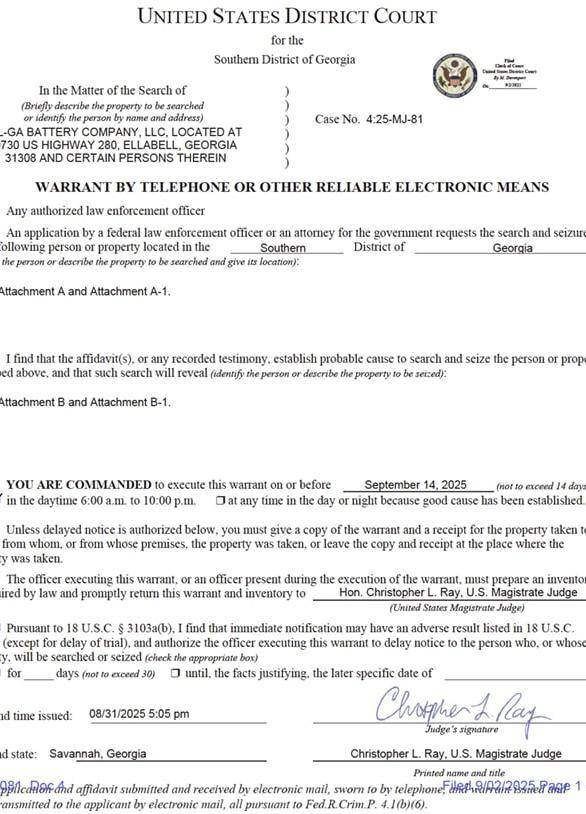 미국 이민세관단속국(ICE)이 미국 법원에서 발급받은 관련 압수수색 영장. 사진 출처 미국 이민세관단속국(ICE) 홈페이지 캡처